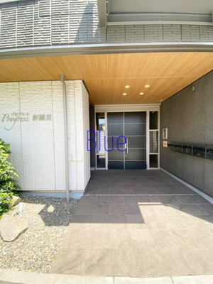 【エントランス】 | プログレス新鶴見