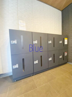 【その他共用部分】 | プログレス新鶴見