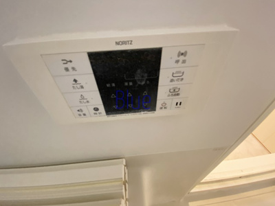 【設備】 | エフ・パークレジデンス東神奈川 エフパークレジデンス東神奈川 | 同じ仕様