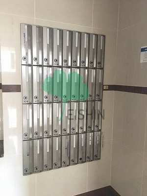 【その他共用部分】 | グリュックハイム山王公園