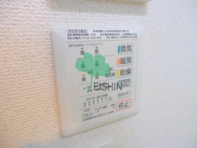 【内装】 | ジェンティーレ博多駅南1