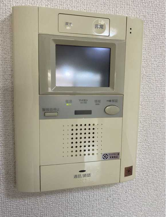 ソリッド大橋　駅近　角部屋　オートロックのセキュリティ