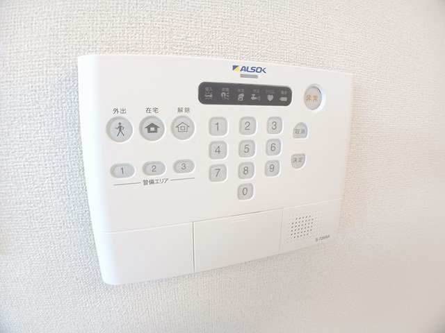 アルカンシエル・ベルⅡの設備