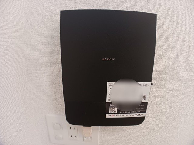 アルカンシエル・ベルⅡのその他