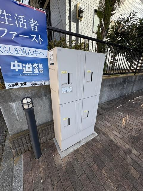 町田市真光寺２丁目のテラスのその他共用部分