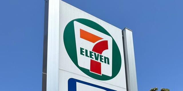 町田市真光寺２丁目のテラスの周辺