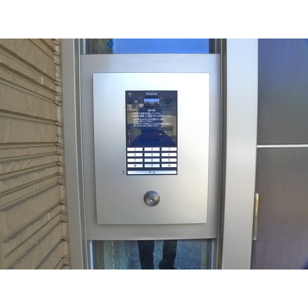 メルヴィーユのセキュリティ