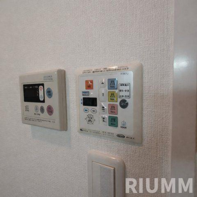 【その他】 | レジディア上落合