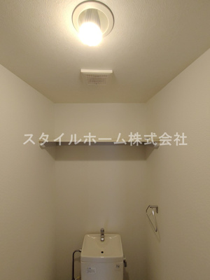 【その他】 | アンピレイン | イメージ写真です。