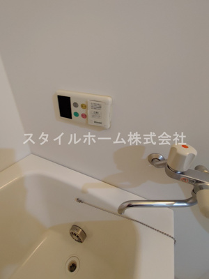 【その他】 | アンピレイン | イメージ写真です。