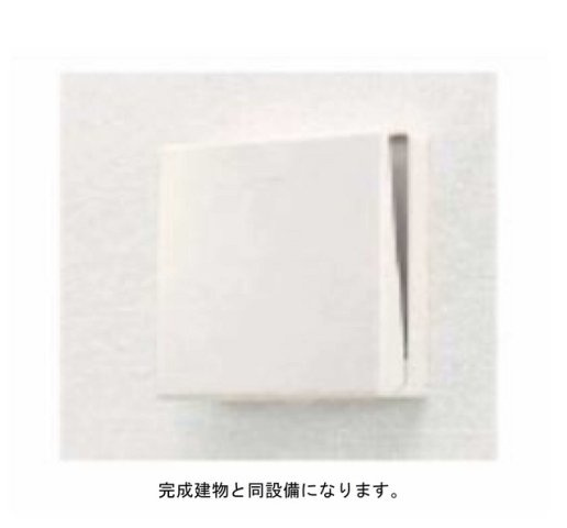 セレノ生駒Ⅰのその他