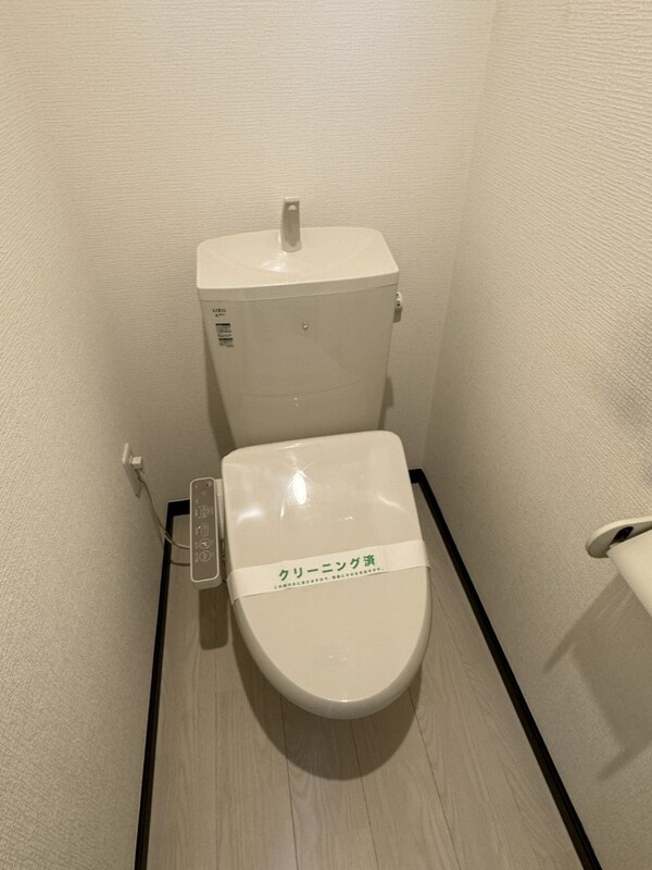 Emigrantのトイレ