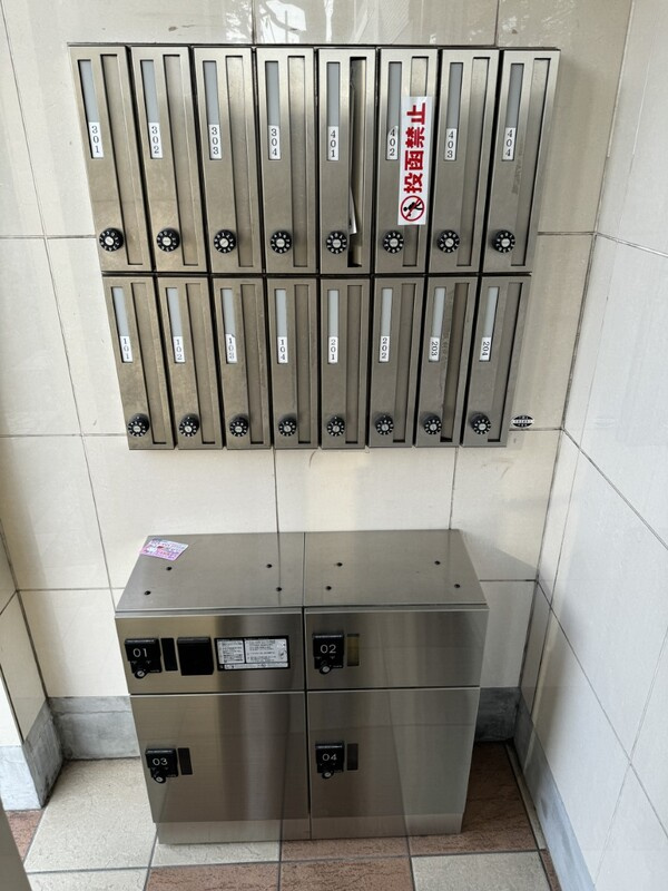 Forest Villaのその他共用部分