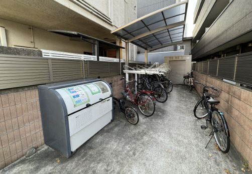 Forest Villaのその他