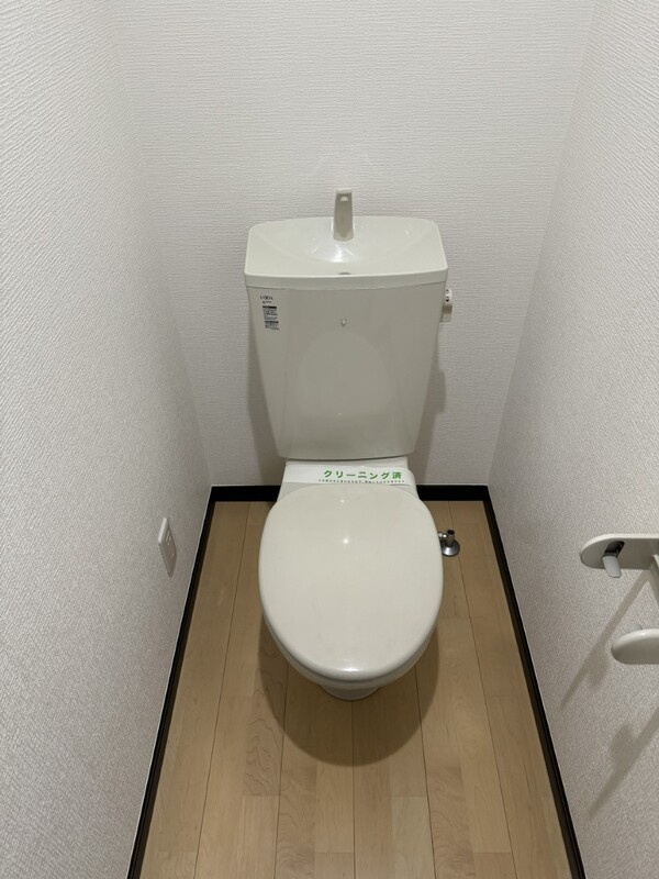 Forest Villaのトイレ