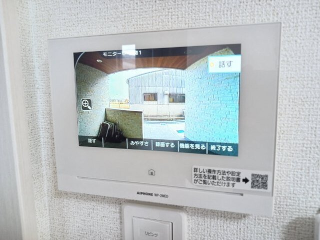 セレノ生駒Ⅰのその他