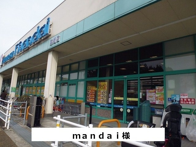 セレノ生駒Ⅰの周辺|mandaiまで550m