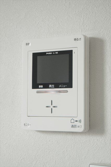 メゾン・ド・ルミナーレのセキュリティ