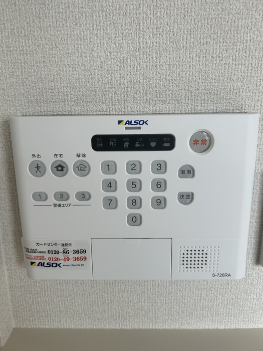 調布市国領町５丁目のアパートのセキュリティ