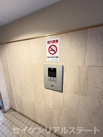 コンセリオ古淵の防犯設備|安心・便利のオートロック付き