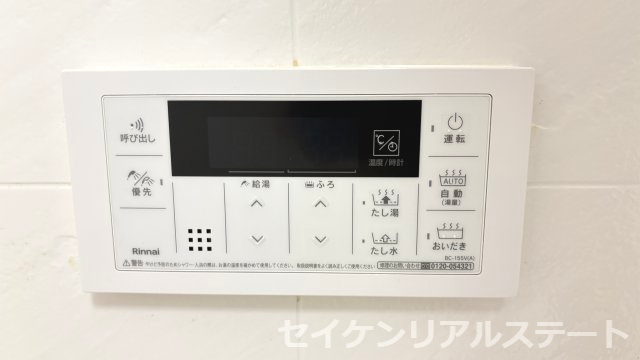 コンセリオ古淵の発電・温水設備