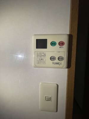 【設備】 | 恵比寿ガーデン