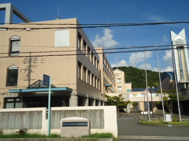 ブルーマリンＫの周辺|和歌山県立医科大学保健看護学部まで1,945ｍ
