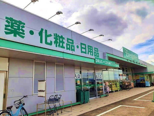 フェルマータⅡ　ＦＥＲＭＡＴＡの周辺|エバグリーン和佐店様まで2000m