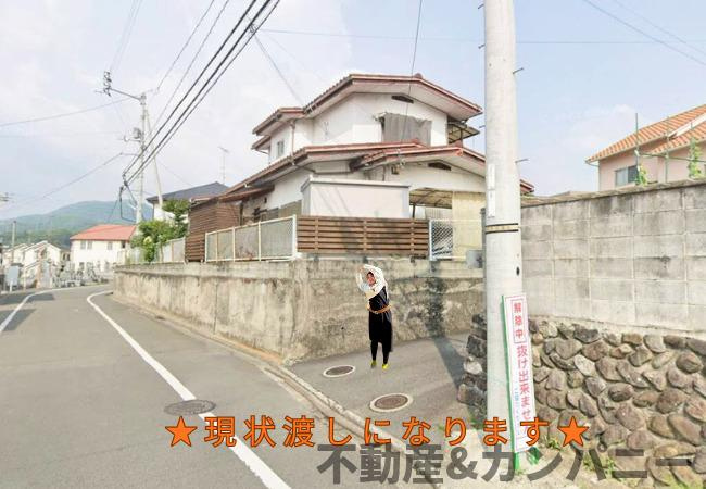 東野4丁目のおトチ　松山市東野4丁目