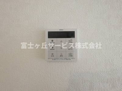 【発電・温水設備】 | 浜松市中央区和田町 新築一戸建て 1号棟 | 温水設備です