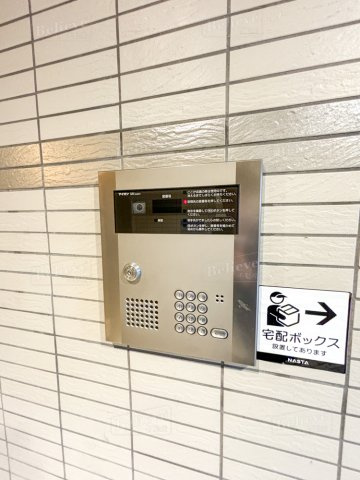 イーズガーデン中央のその他共用部分