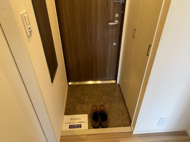 アムサクラパルクの玄関