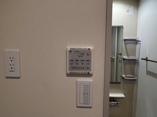 アムサクラパルクの設備