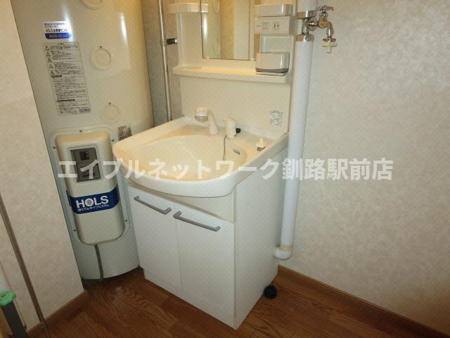 さくらハイツの洗面所