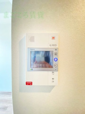 【セキュリティ】 | ファーストフィオーレ九条