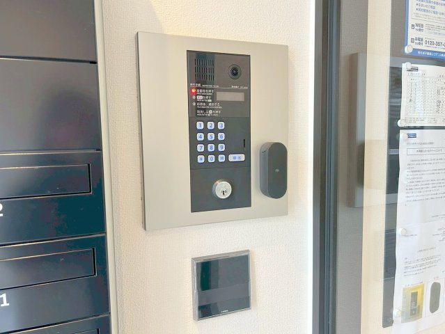 ヴィラサギノミヤのセキュリティ|★オートロック★