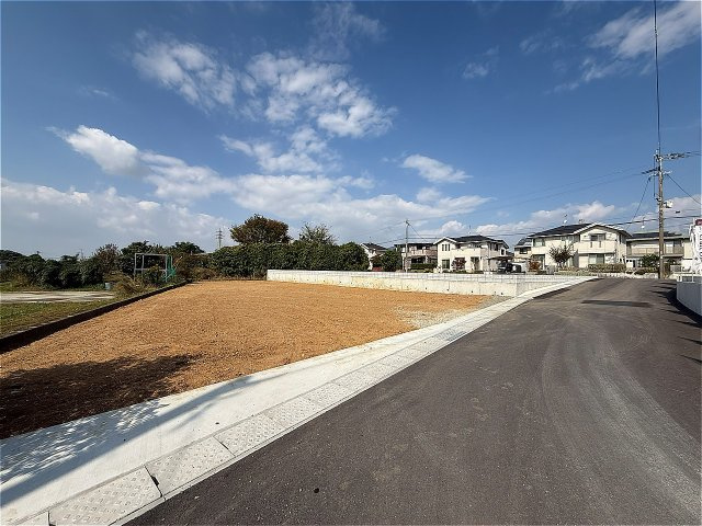 えのき台分譲地の周辺