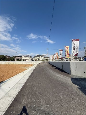 えのき台分譲地の周辺