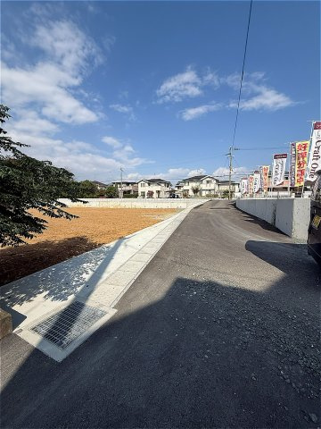 えのき台分譲地の周辺