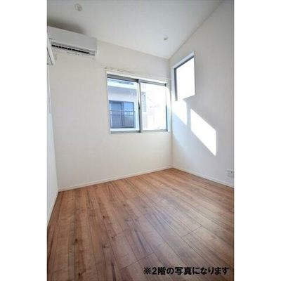 【展望】 | クレスト平塚