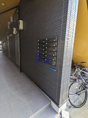 【エントランス】 | クレスト平塚 | 【-思い切って、湘南。-　Blueの取り扱い物件】