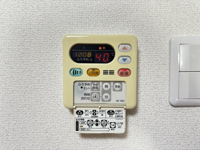【設備】 | エレガントモレノ