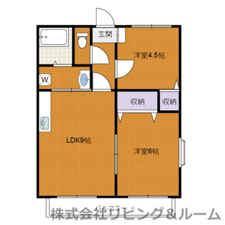 【間取り】 | サンガーデン小野・C棟