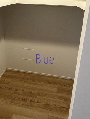 【収納】 | クリオラベルヴィ横濱サウス