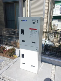 【その他】 | サンヒルズＡ | その他