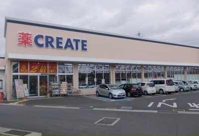 【周辺】 | サンヒルズＡ | クリエイト清水新田店まで1000m
