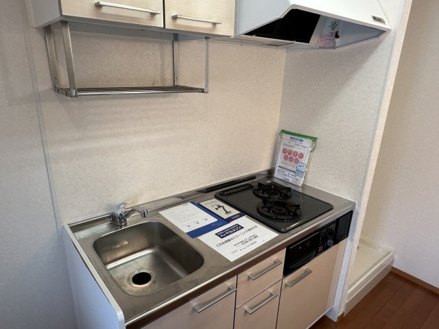 サンハイツ山林のキッチン