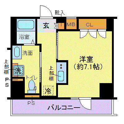 ジェノヴィア東日本橋駅前グリーンヴェール