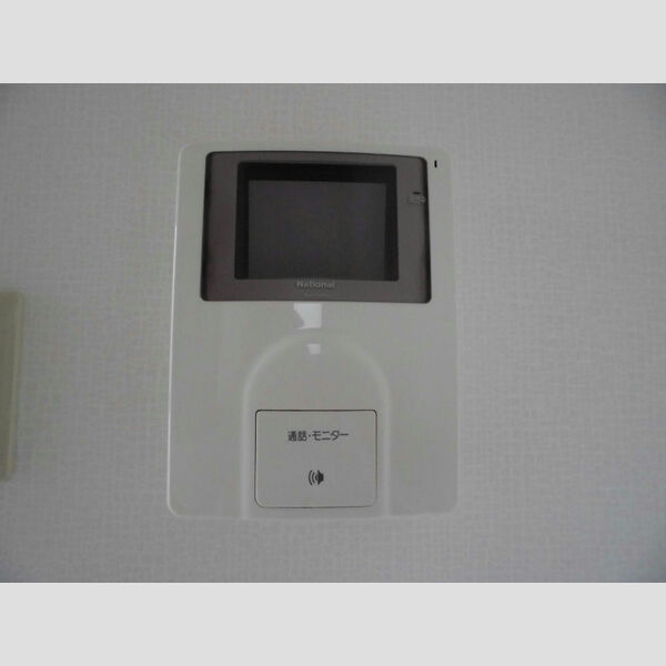 アーク島之内のセキュリティ