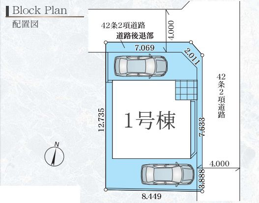 平塚市桃浜町新築戸建て　1期1号棟の区画図|区画図「平塚市桃浜町新築戸建て　1号棟」